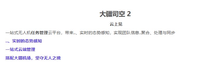 &#26131;&#28216;&#40;&#20013;&#22269;&#41;&#121;&#105;&#121;&#111;&#117;
